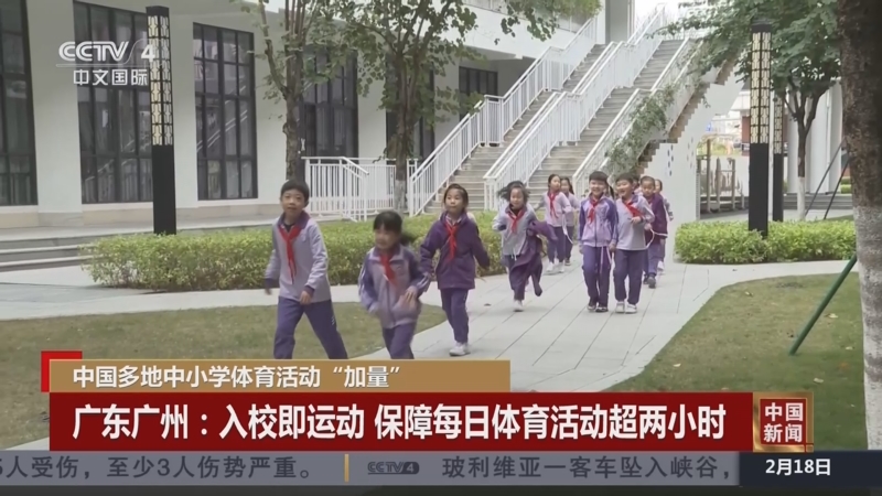 的需求