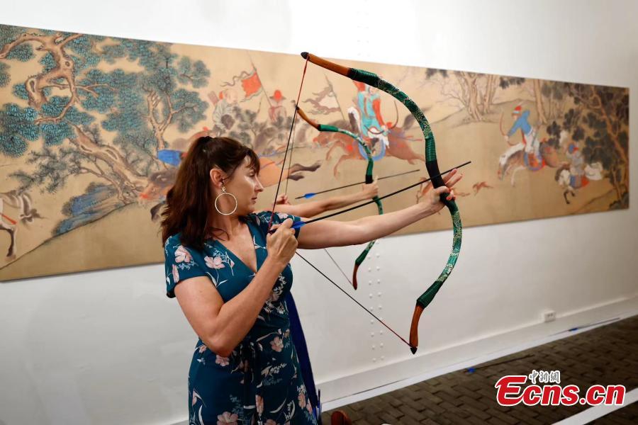 实的基础