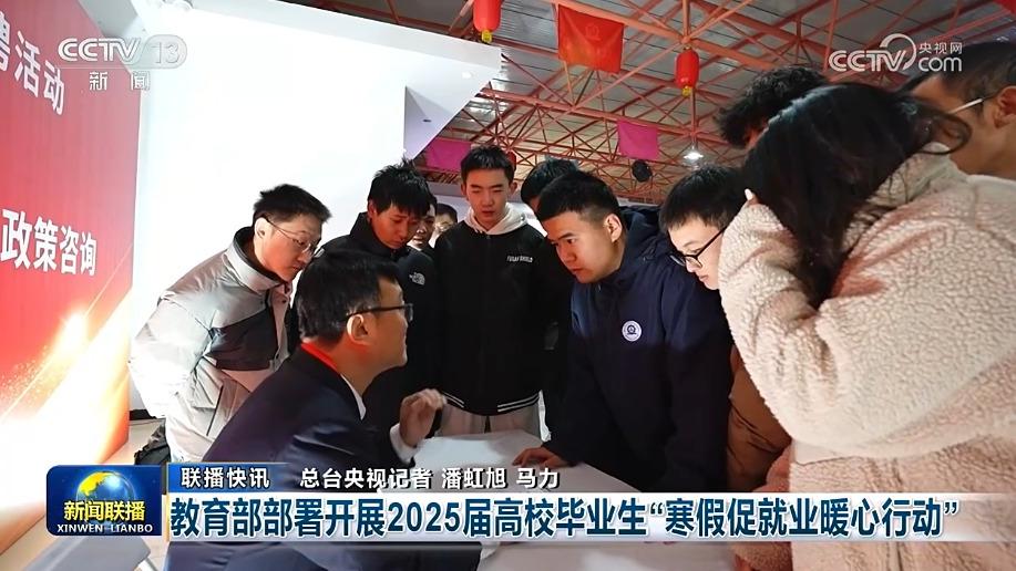 狼队与托特