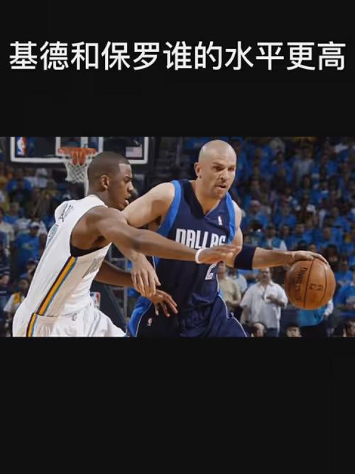 萨苏纳的激