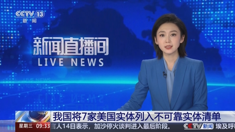 阴影中快速