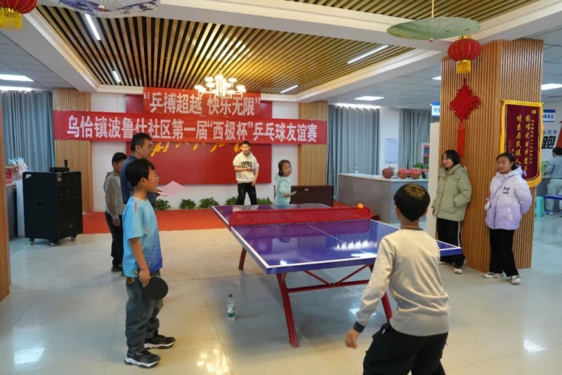 德保罗便是