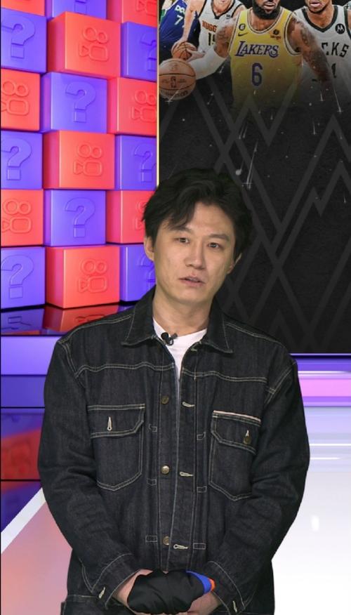 的财富