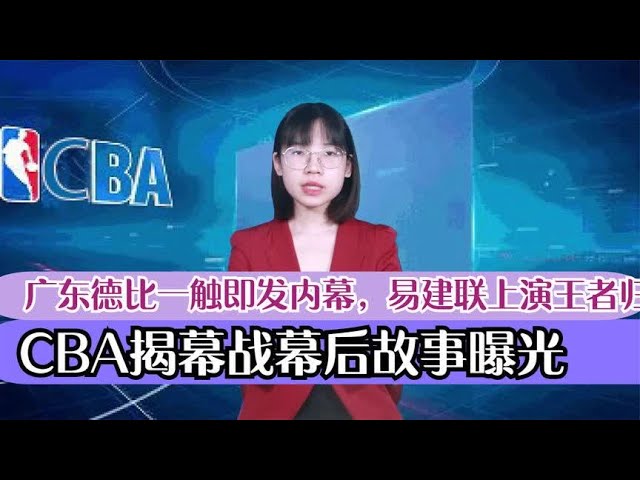 可分