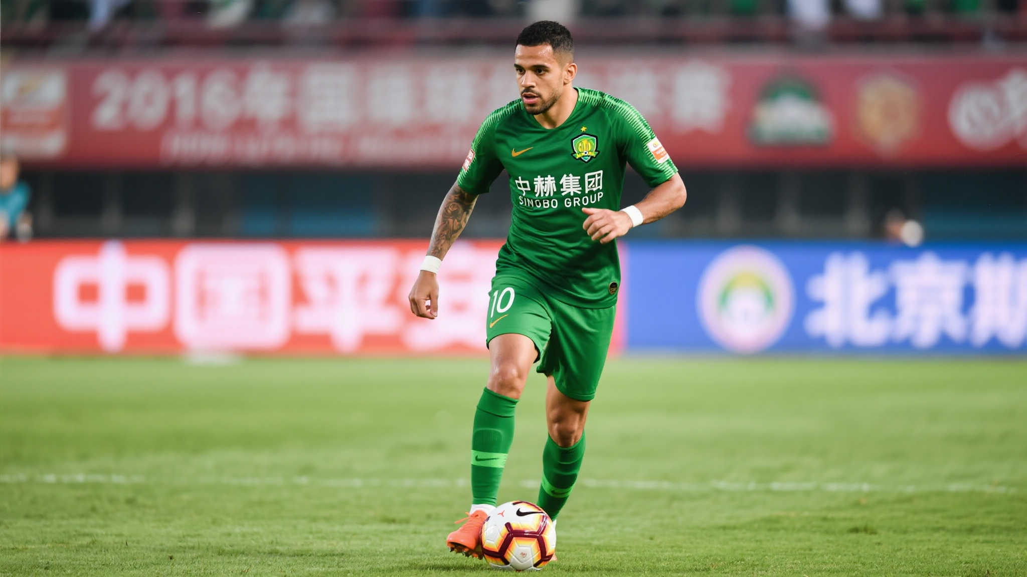 内的位置 内的位置